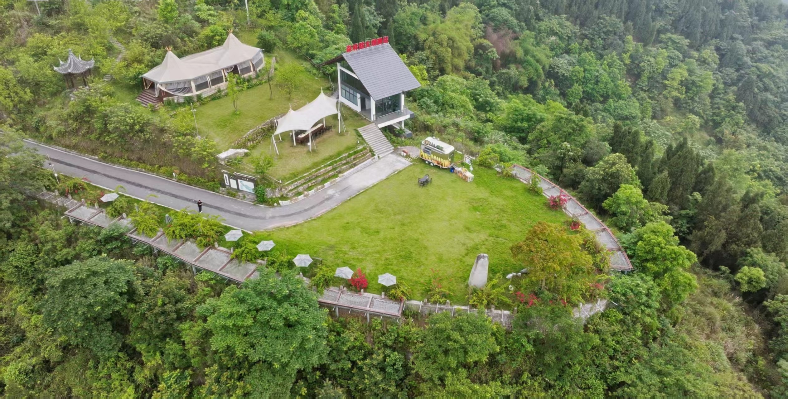 东坡农场
